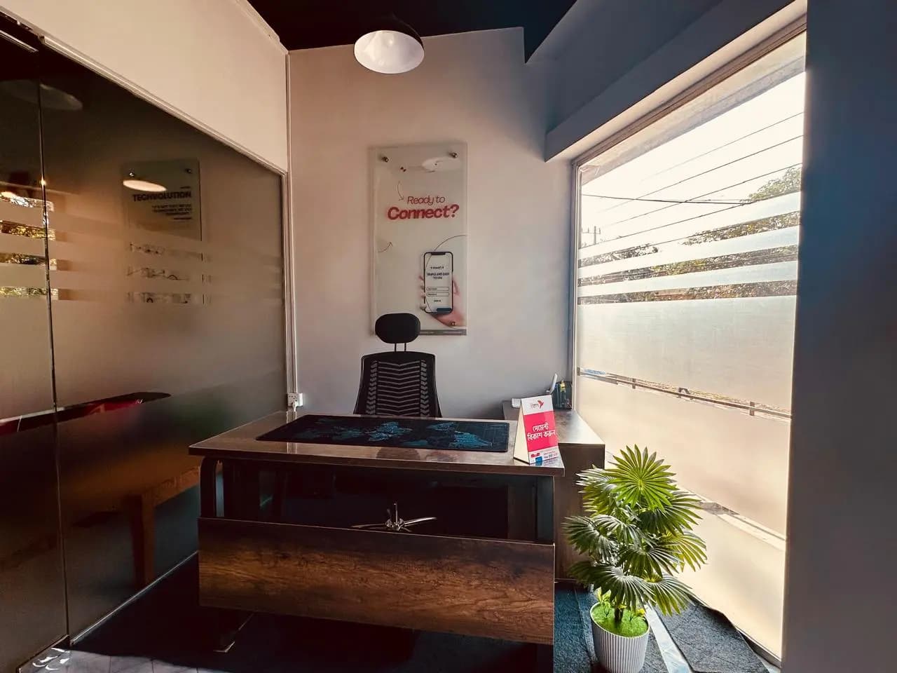 Manager's desk at the Neef It internet service office in Sylhet